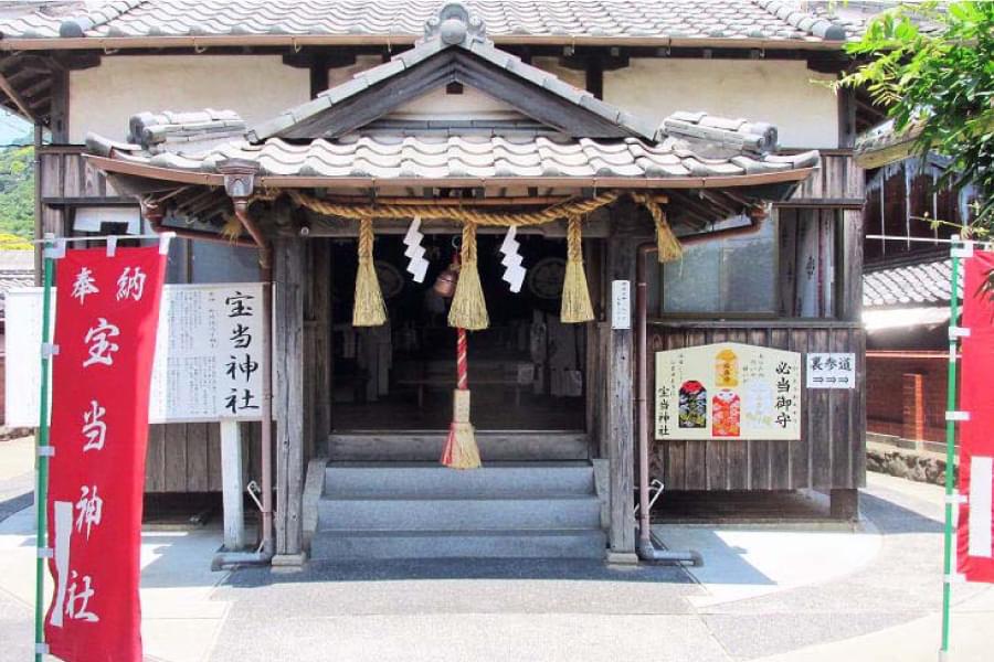 高島宝当神社